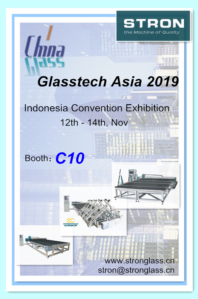 世创诚邀您参与2019亚洲（印尼）国际玻璃技术展