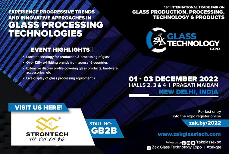 STRON将参加ZAK玻璃技术展览会2022